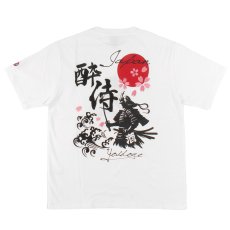 画像3: YOIDORE (ヨイドレ) “酔い侍 TEE” (3)