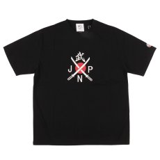 画像2: YOIDORE (ヨイドレ) “酔い侍 TEE” (2)
