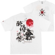 画像1: YOIDORE (ヨイドレ) “酔い侍 TEE” (1)