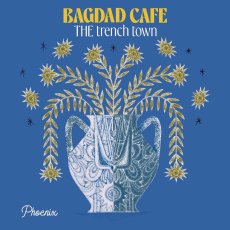 画像2: 【7inch RECORD】『Make Your Fire / Don’t Make You Cry』BAGDAD CAFE THE trench town (2)