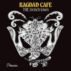 画像1: 【7inch RECORD】『Make Your Fire / Don’t Make You Cry』BAGDAD CAFE THE trench town (1)