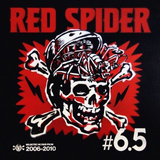 CD - DISSIDENT WEB SHOP