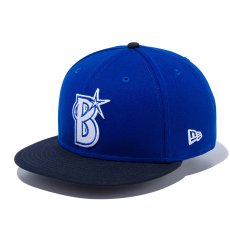 画像1: NEWERA（ニューエラ）“9FIFTY 横浜DeNAベイスターズ ライトロイヤル ネイビーバイザー” (1)