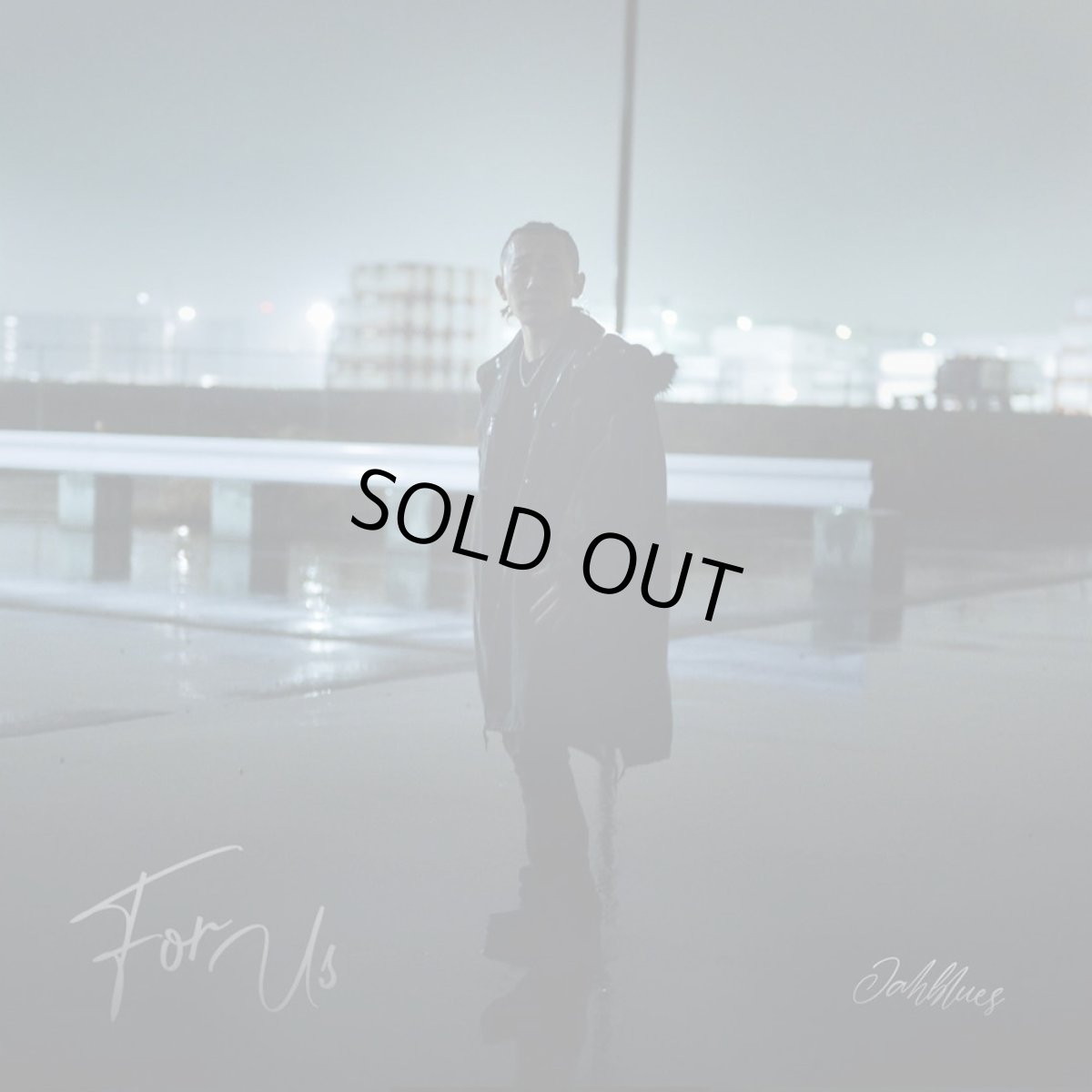 画像1: 【CD】『For Us』Jahblues (1)