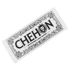 画像1: CHEHON “KING OF STAGE FACE TOWEL” (1)