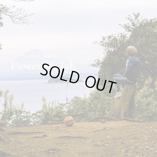 7inch RECORD】『Power of Jah』Youth of Roots - DISSIDENT WEB SHOP