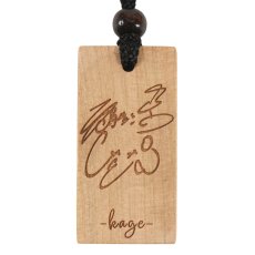画像4: CHEHON “CH Logo KIFUDA NECKLACE” (4)