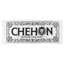 画像2: CHEHON “KING OF STAGE FACE TOWEL” (2)