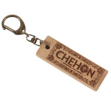 画像1: CHEHON “KING OF STAGE KIFUDA KEYCHAN -桜-” (1)