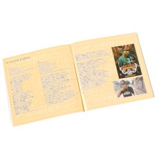画像5: CHEHON “PHOTOBOOK CASE -特典フォトブック付-” (5)
