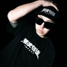画像9: CHEHON×MADE IN WORLD&CO “韻波句徒 FRAT CAP” (9)