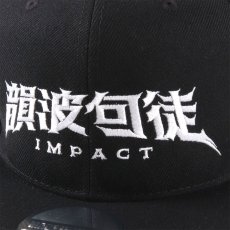 画像8: CHEHON×MADE IN WORLD&CO “韻波句徒 FRAT CAP” (8)