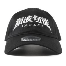 画像2: CHEHON×MADE IN WORLD&CO “韻波句徒 CURVE CAP” (2)