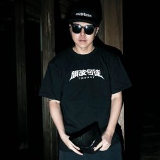 画像13: CHEHON×MADE IN WORLD&CO “韻波句徒 FRAT CAP” (13)