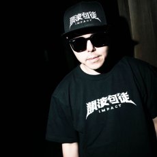 画像10: CHEHON×MADE IN WORLD&CO “韻波句徒 FRAT CAP” (10)