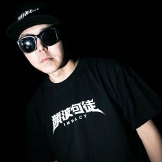 画像11: CHEHON×MADE IN WORLD&CO “韻波句徒 FRAT CAP” (11)