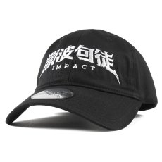 画像1: CHEHON×MADE IN WORLD&CO “韻波句徒 CURVE CAP” (1)