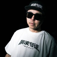画像15: CHEHON×MADE IN WORLD&CO “韻波句徒 FRAT CAP” (15)