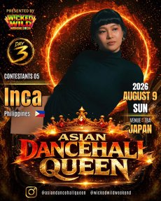 画像6: ASIAN DANCEHALL QUEEN (6)