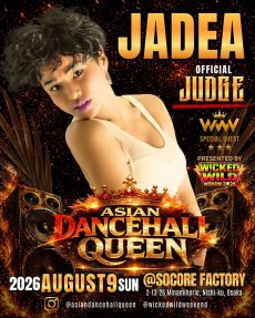 画像11: ASIAN DANCEHALL QUEEN (11)