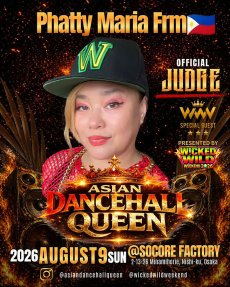 画像12: ASIAN DANCEHALL QUEEN (12)