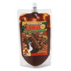 画像1: GANGALEE KITCHEN “JERK SEASONING SAUCE -ジャークシーズニングソース-” (1)
