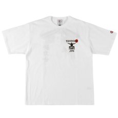 画像2: YOIDORE (ヨイドレ) “酔い力士 相撲 TEE” (2)