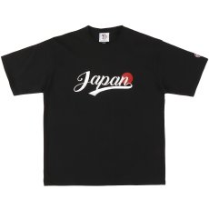 画像2: YOIDORE (ヨイドレ) “東京＆大阪 TEE” (2)