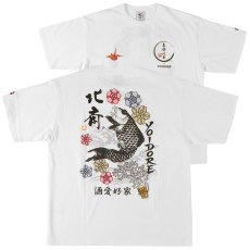 画像1: YOIDORE (ヨイドレ) “葛飾北斎コラボ 錦鯉 TEE” (1)