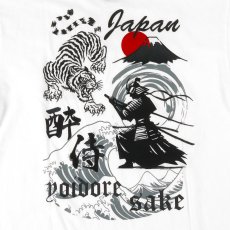 画像6: YOIDORE (ヨイドレ) “酔い侍 酔虎 TEE” (6)