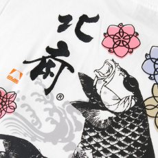 画像8: YOIDORE (ヨイドレ) “葛飾北斎コラボ 錦鯉 TEE” (8)