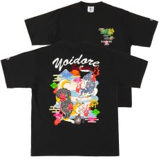 画像1: YOIDORE (ヨイドレ) “犬猫 浮世絵 TEE” (1)