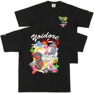 モンパチフェス沖縄限定ネイビー！　Straight Up Tシャツ Lサイズ トップス - DISSIDENT WEB SHOP
