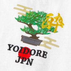 画像5: YOIDORE (ヨイドレ) “犬猫 浮世絵 TEE” (5)