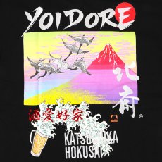 画像6: YOIDORE (ヨイドレ) “葛飾北斎コラボ 富士山 TEE” (6)
