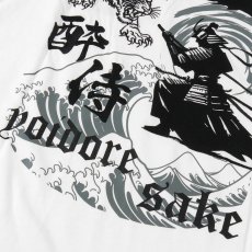 画像9: YOIDORE (ヨイドレ) “酔い侍 酔虎 TEE” (9)