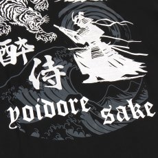 画像9: YOIDORE (ヨイドレ) “酔い侍 酔虎 TEE” (9)