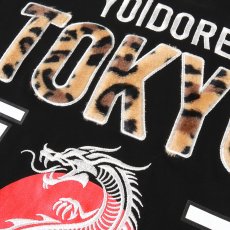 画像7: YOIDORE (ヨイドレ) “東京＆大阪 TEE” (7)