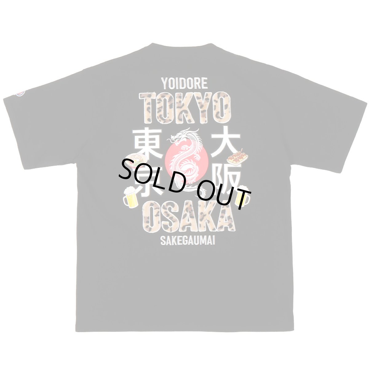画像3: YOIDORE (ヨイドレ) “東京＆大阪 TEE” (3)
