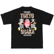 画像3: YOIDORE (ヨイドレ) “東京＆大阪 TEE” (3)
