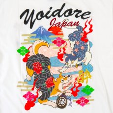 画像6: YOIDORE (ヨイドレ) “犬猫 浮世絵 TEE” (6)
