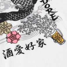 画像9: YOIDORE (ヨイドレ) “葛飾北斎コラボ 錦鯉 TEE” (9)