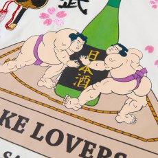 画像8: YOIDORE (ヨイドレ) “酔い力士 相撲 TEE” (8)