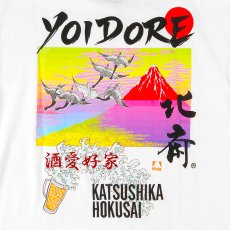 画像6: YOIDORE (ヨイドレ) “葛飾北斎コラボ 富士山 TEE” (6)