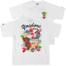 画像1: YOIDORE (ヨイドレ) “犬猫 浮世絵 TEE” (1)