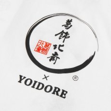 画像6: YOIDORE (ヨイドレ) “葛飾北斎コラボ 錦鯉 TEE” (6)