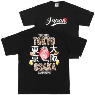 トップス - DISSIDENT WEB SHOP
