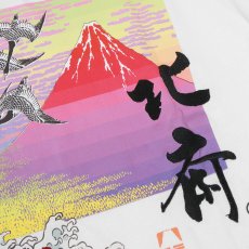 画像8: YOIDORE (ヨイドレ) “葛飾北斎コラボ 富士山 TEE” (8)