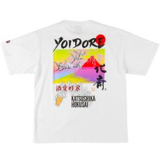 画像3: YOIDORE (ヨイドレ) “葛飾北斎コラボ 富士山 TEE” (3)