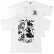 画像1: YOIDORE (ヨイドレ) “酔い侍 酔虎 TEE” (1)